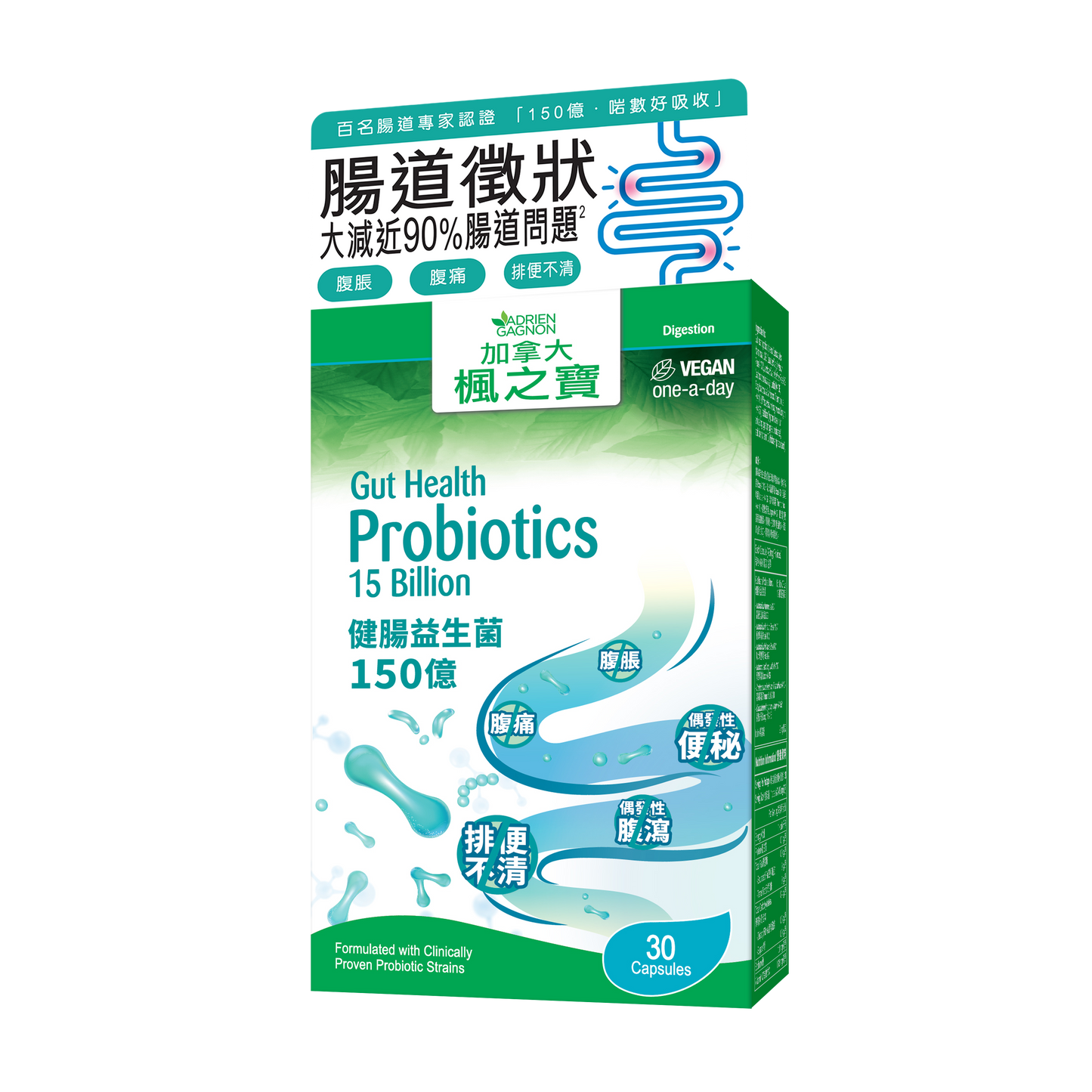 Gut Health Probiotics 15 Billion (30 Capsules)