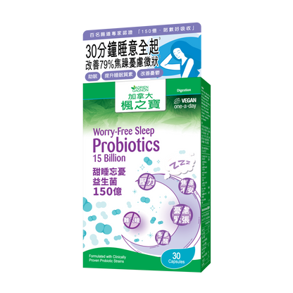 Worry-Free Sleep Probiotics 15 Billion (30 CAPSULES)