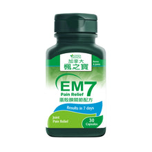 EM7 Pain Relief (30 Capsules)