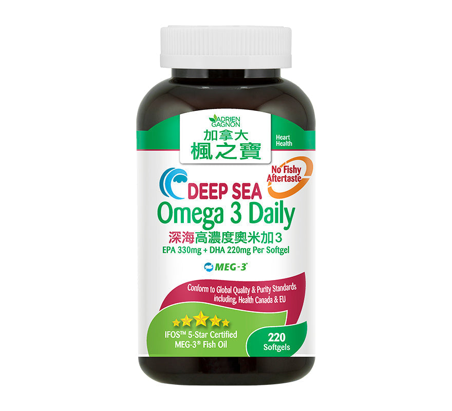 Deep Sea Omega 3 Daily (220 Softgels)