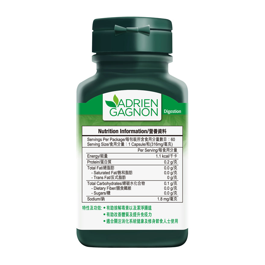 天然螺旋藻精華 (60粒)