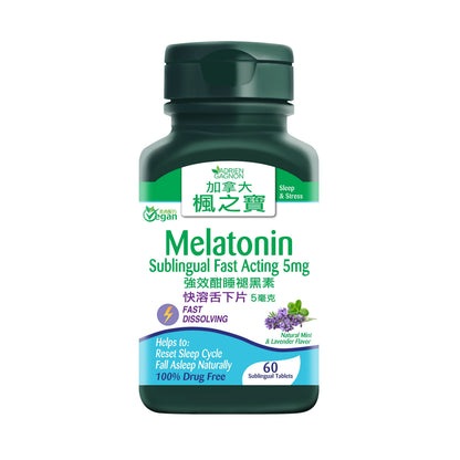 Melatonin Sublingual Fast Acting 5mg (60 Sublingual Tablets)