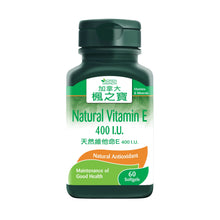 Natural Vitamin E 400 I.U. (60 Capsules)