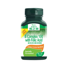 B Complex 100 with Folic Acid (100 Tablets)
