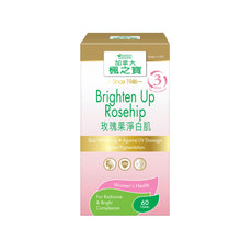 Brighten Up Rosehip (60 Tablets)
