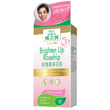Brighten Up Rosehip (60 Tablets)