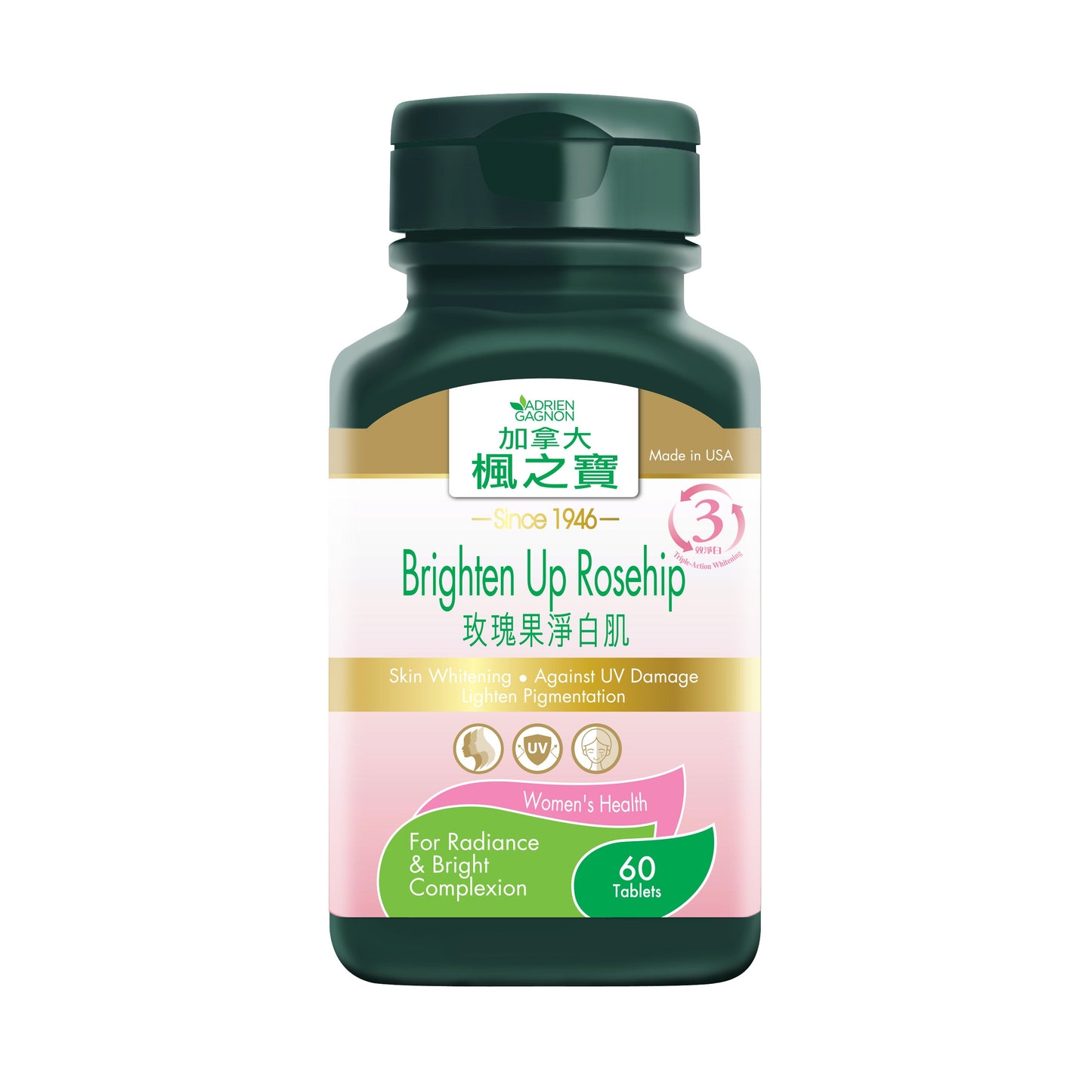Brighten Up Rosehip (60 Tablets)