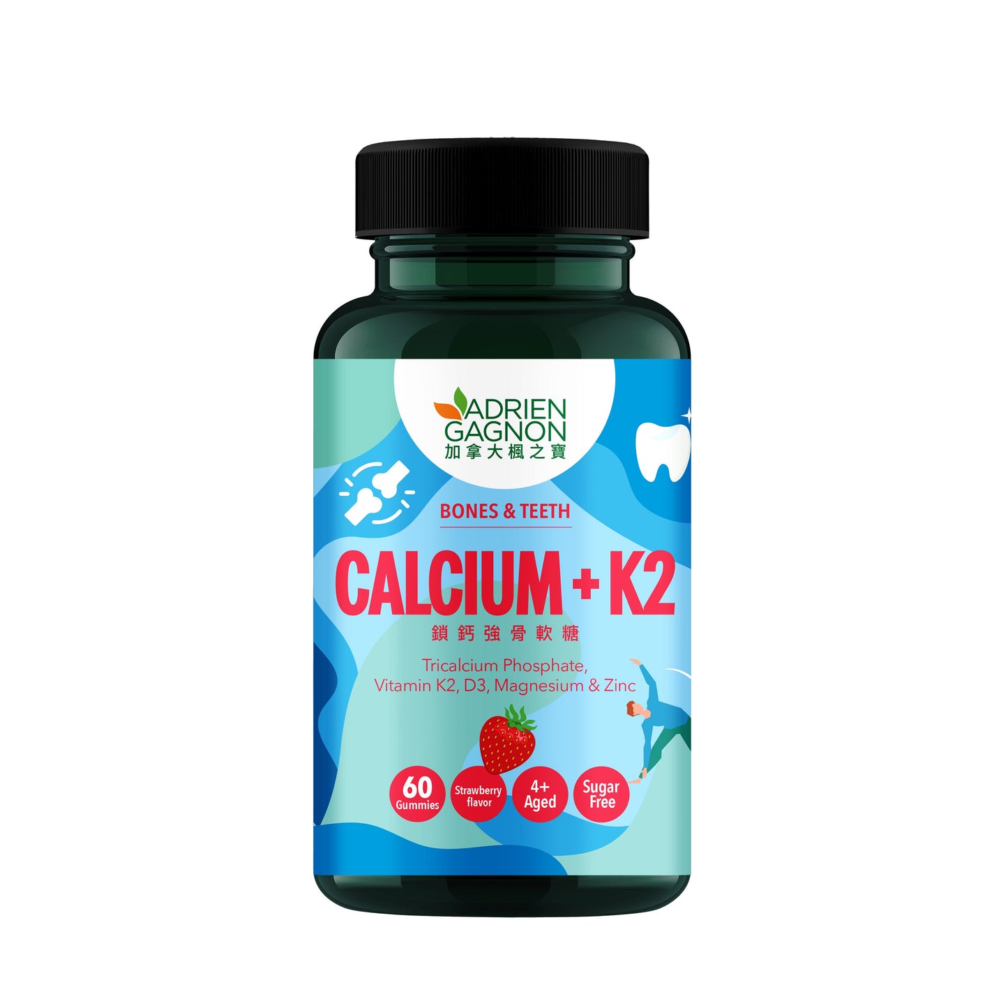 Calcium + K2 Sugar Free Gummies For Bones & Teeth (60 Gummies)