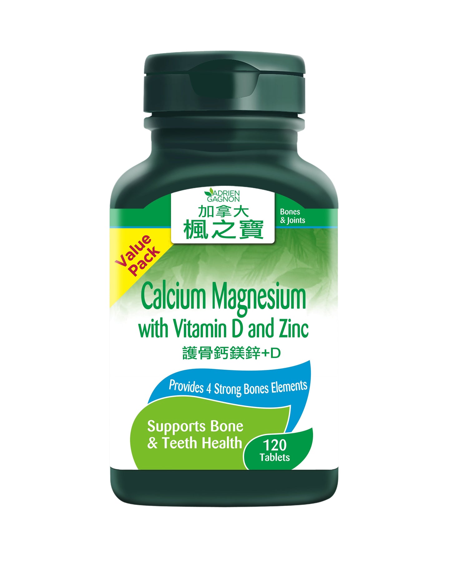 Calcium Magnesium with Vitamin D and Zinc (120 Tablets)