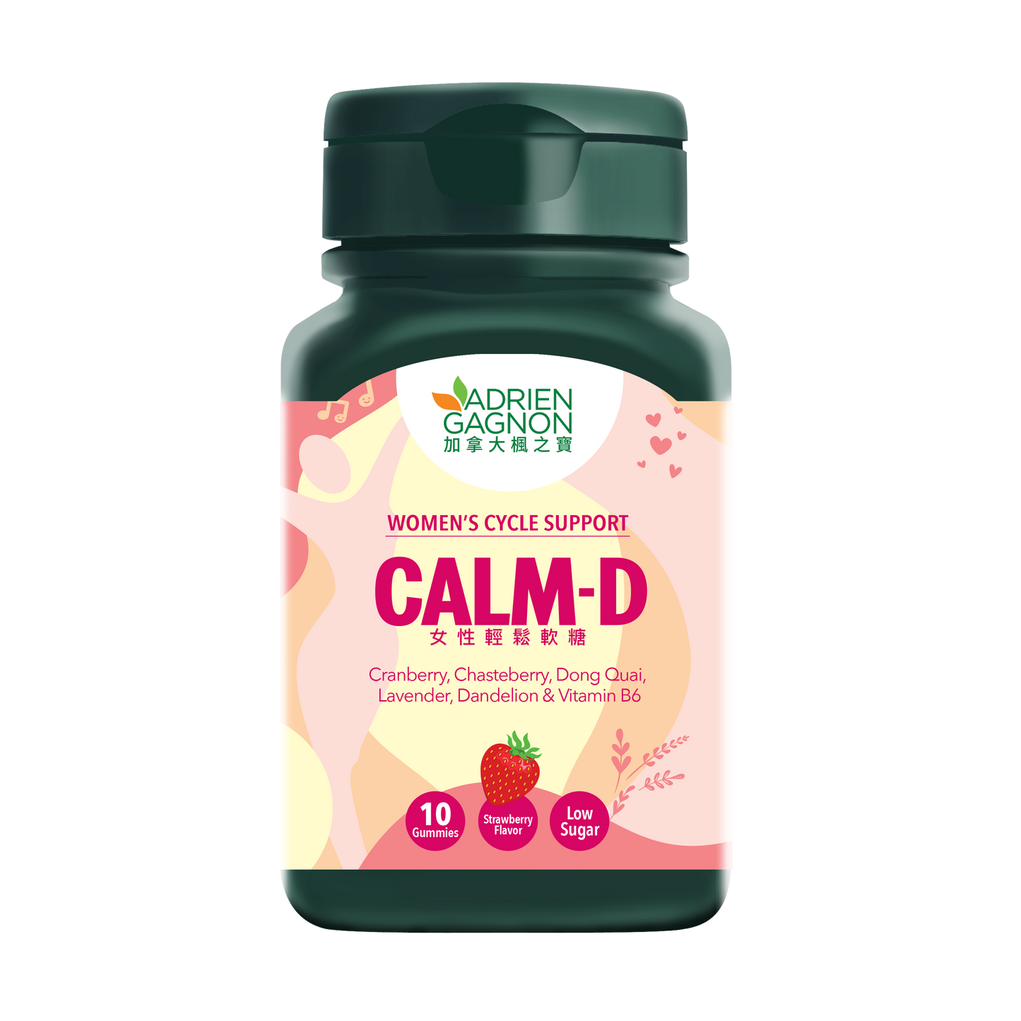 Calm-D Gummies for Women's Cycle Support (10 Gummies)