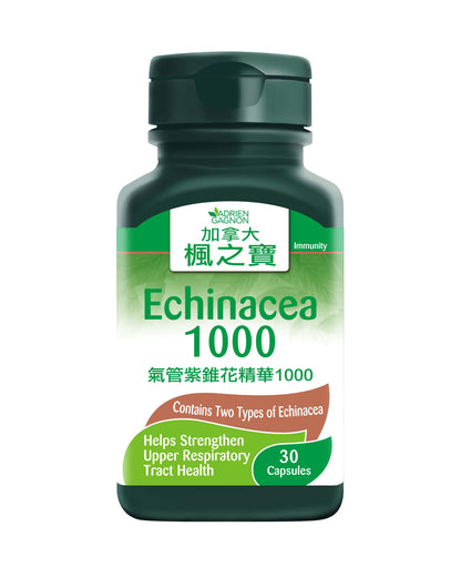 Echinacea 1000 (30 Capsules)
