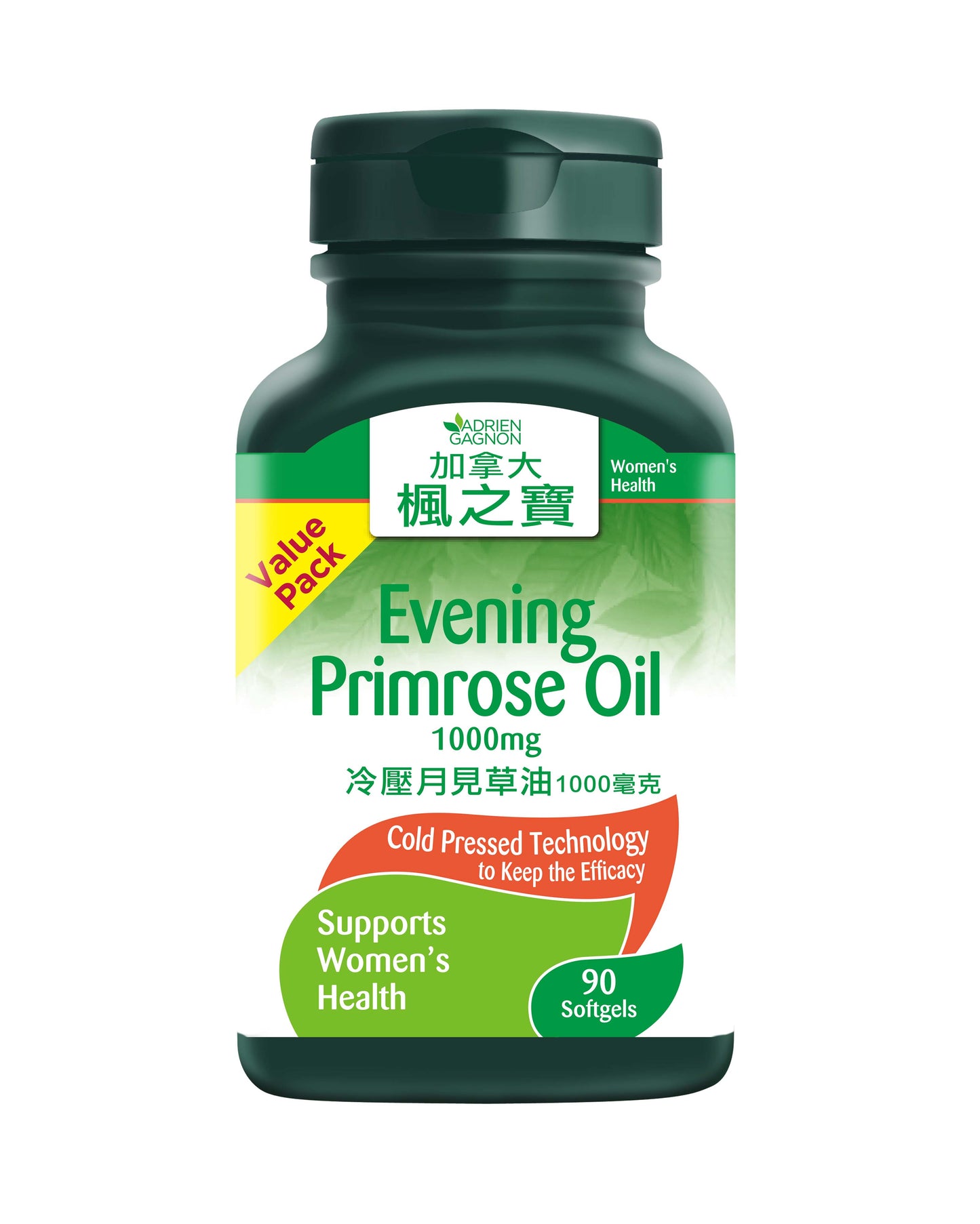 Cold-Pressed Evening Primrose Oil 1000mg (90 Capsules)