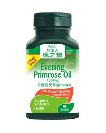 Cold-Pressed Evening Primrose Oil 1000mg (90 Capsules)