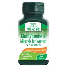 Multi Vitamins & Minerals for Women (60 Tablets)