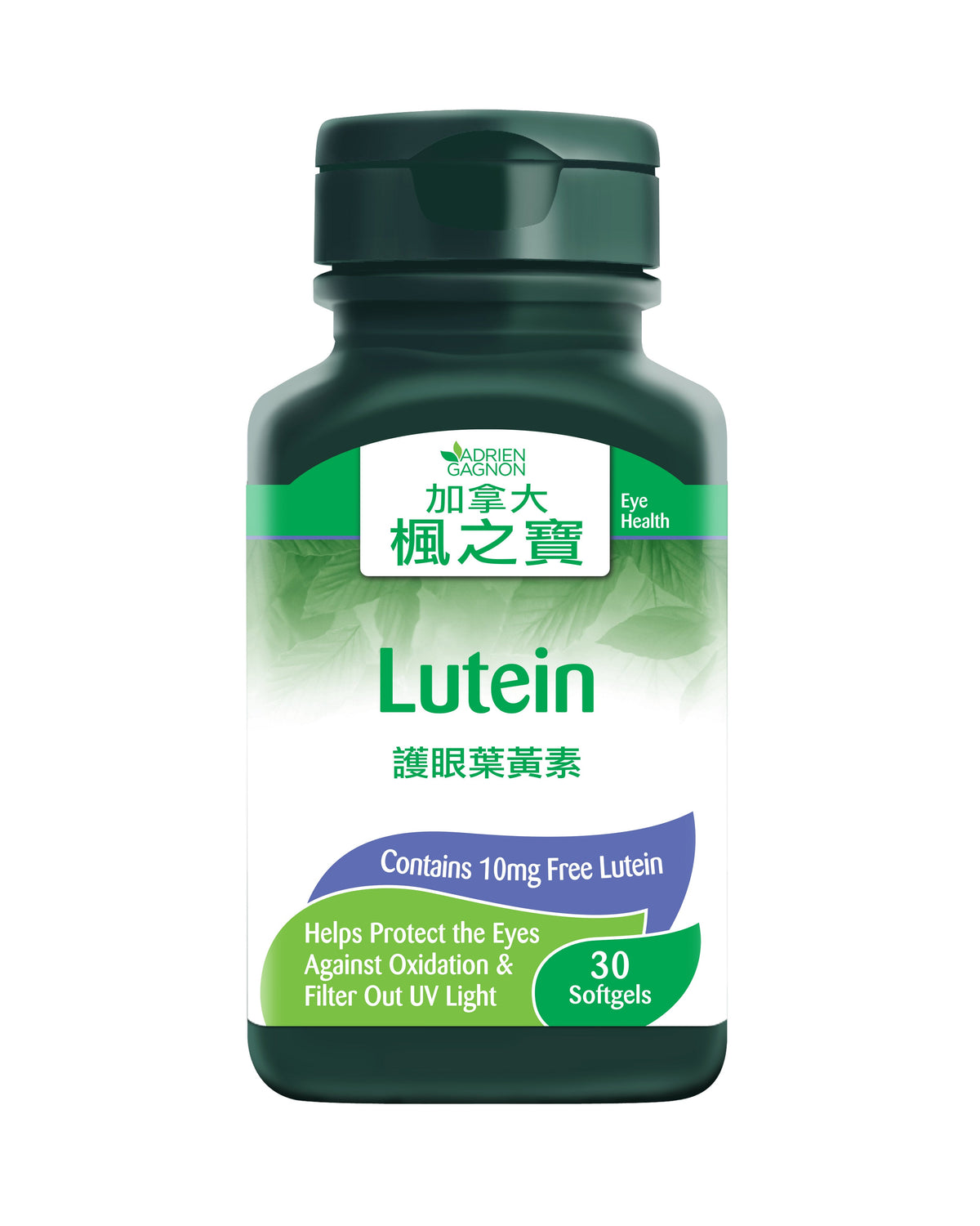 Lutein (30 Softgels)
