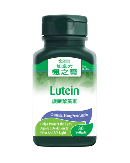 Lutein (30 Softgels)
