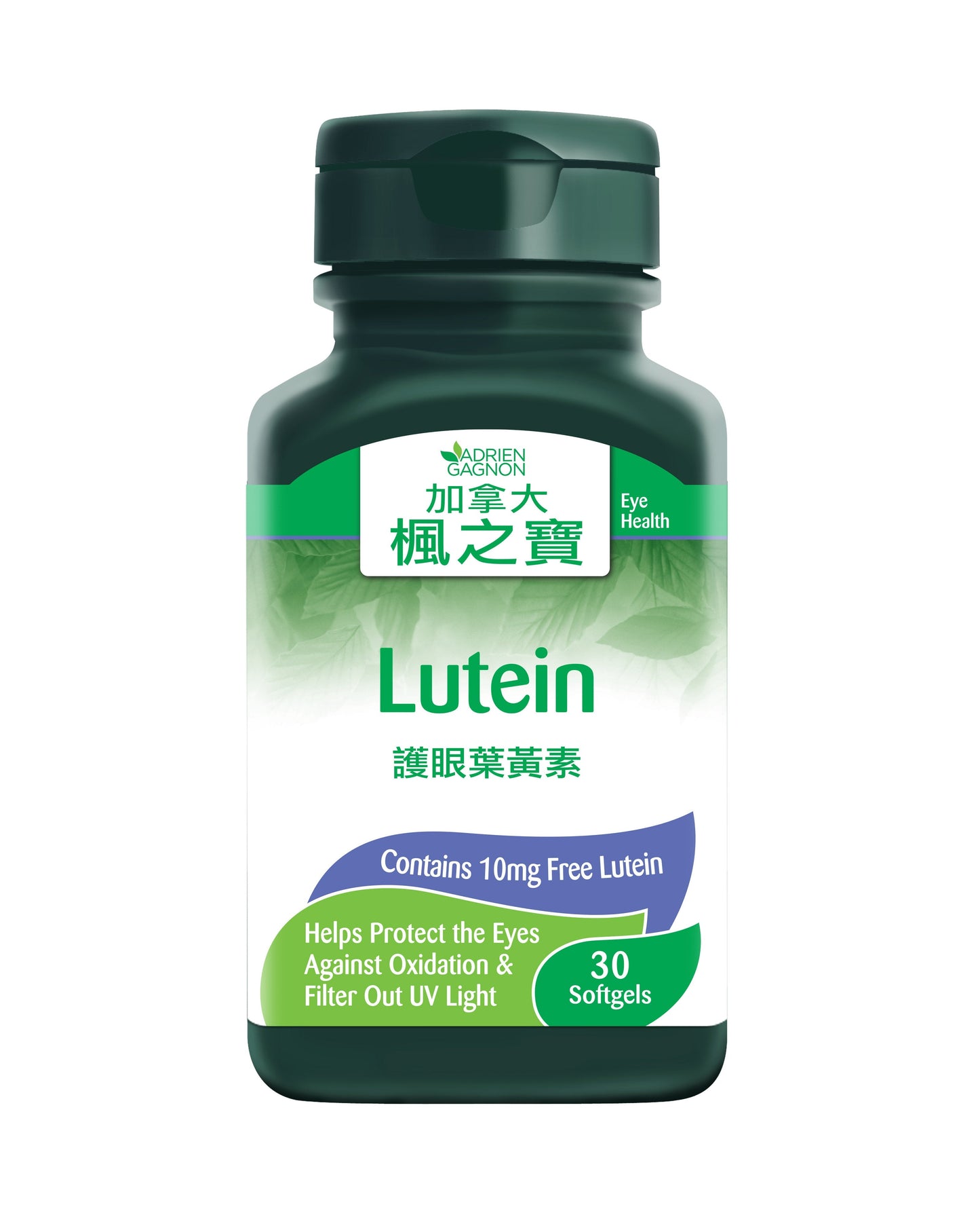 Lutein (30 Softgels)