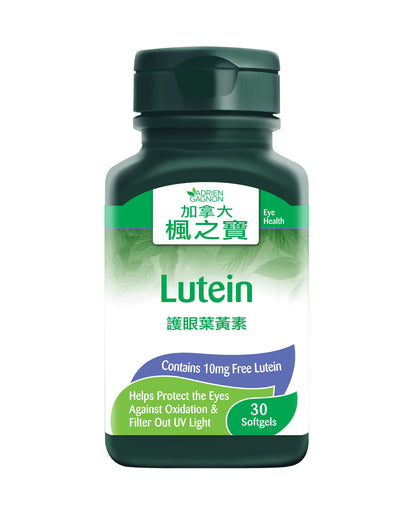 Lutein (30 Softgels)