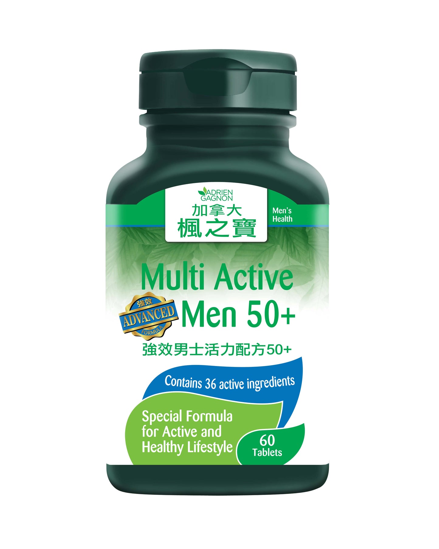 Multi Active Men 50+ (Advance Formula) (60 Tablets)