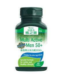 Multi Active Men 50+ (Advance Formula) (60 Tablets)