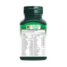 Multi Active Men 50+ (Advance Formula) (60 Tablets)