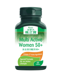 Multi Active Women 50+ (60 Tablets)