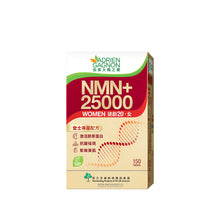 NMN+ 25000 WOMEN (150 Tablets)