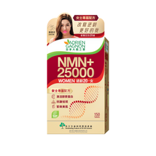 NMN+ 25000 WOMEN (150 Tablets)