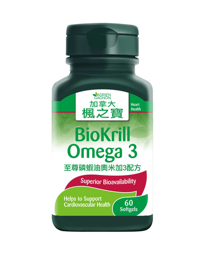 BioKrill Omega 3 (60 Softgels)