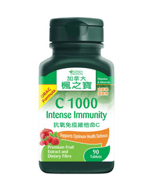 C1000 Intense Immunity (90 Tablets)