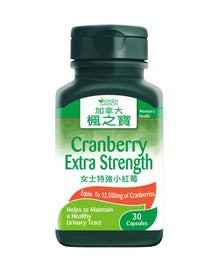 Cranberry Extra Strength (30 Capsules)