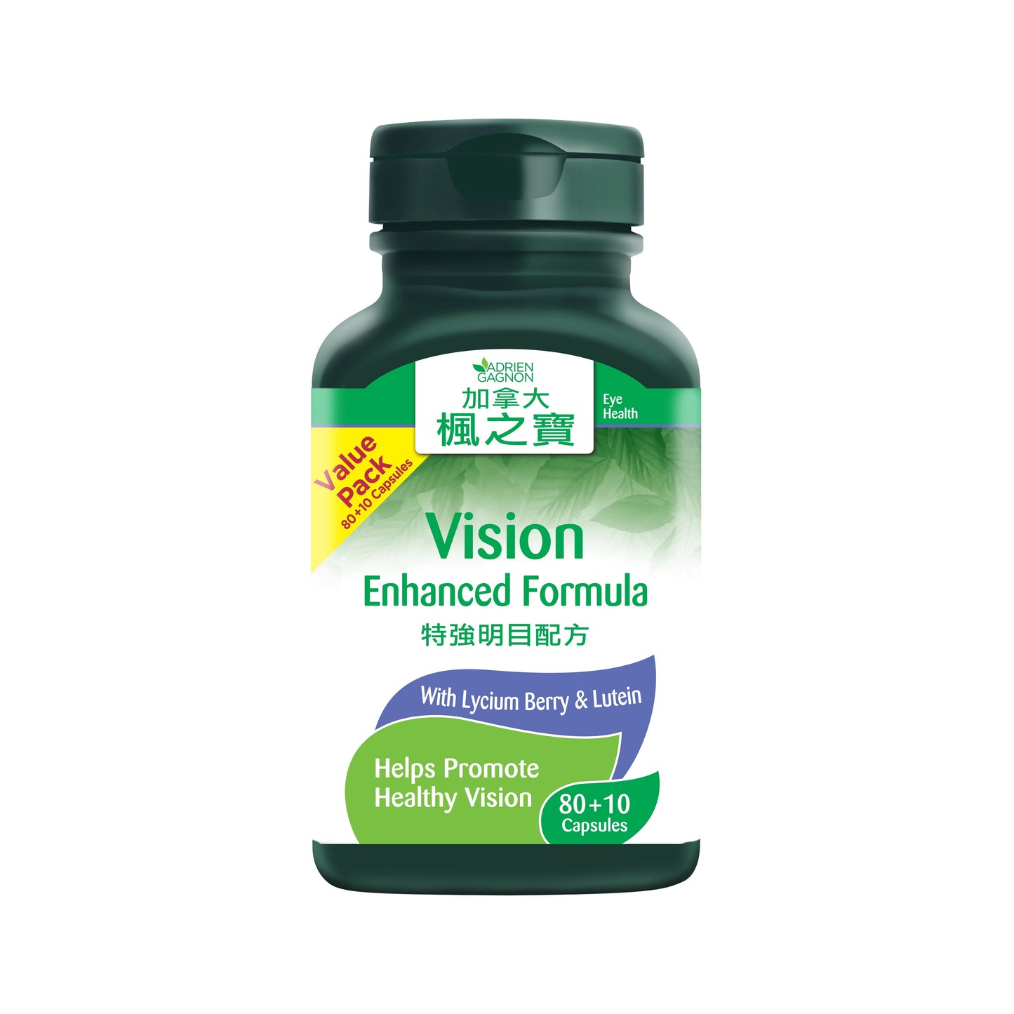 Vision Enhanced Formula (90 Capsules)