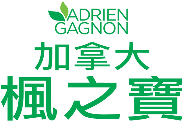 加拿大楓之寶官方網店
