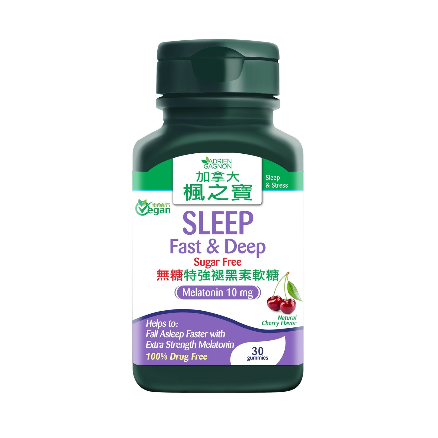 Sleep Fast & Deep Sugar Free Melatonin Gummies 10mg (30 Gummies)