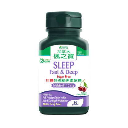 Sleep Fast & Deep Sugar Free Melatonin Gummies 10mg (30 Gummies)
