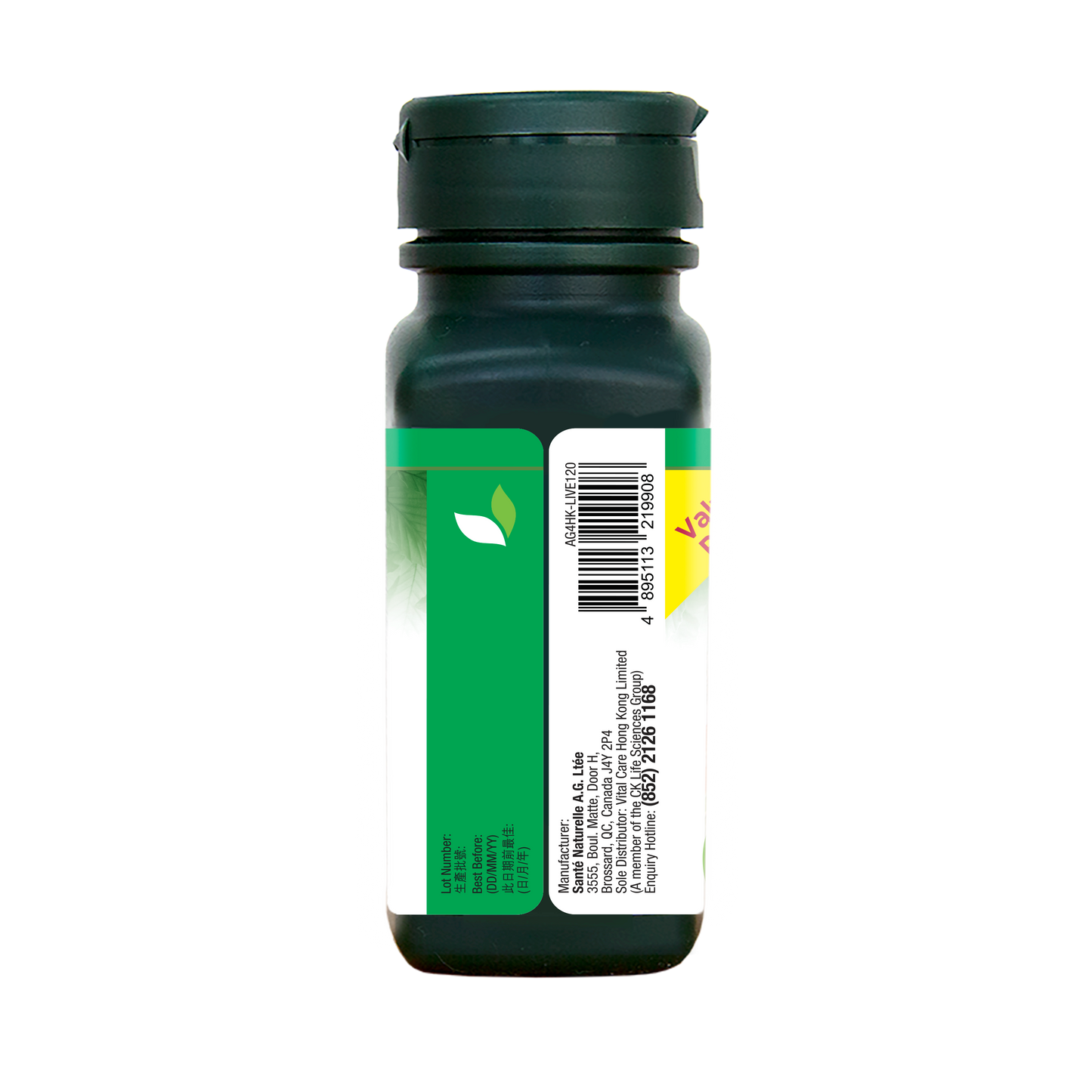 Comprehensive Liver Health Formula (120 Capsules)