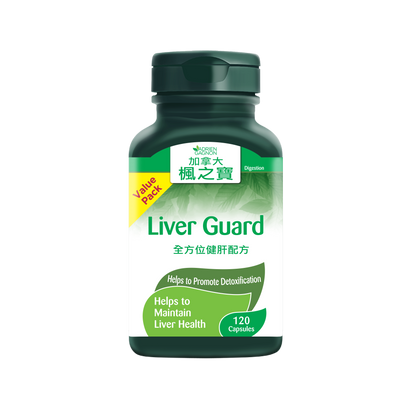 Comprehensive Liver Health Formula (120 Capsules)