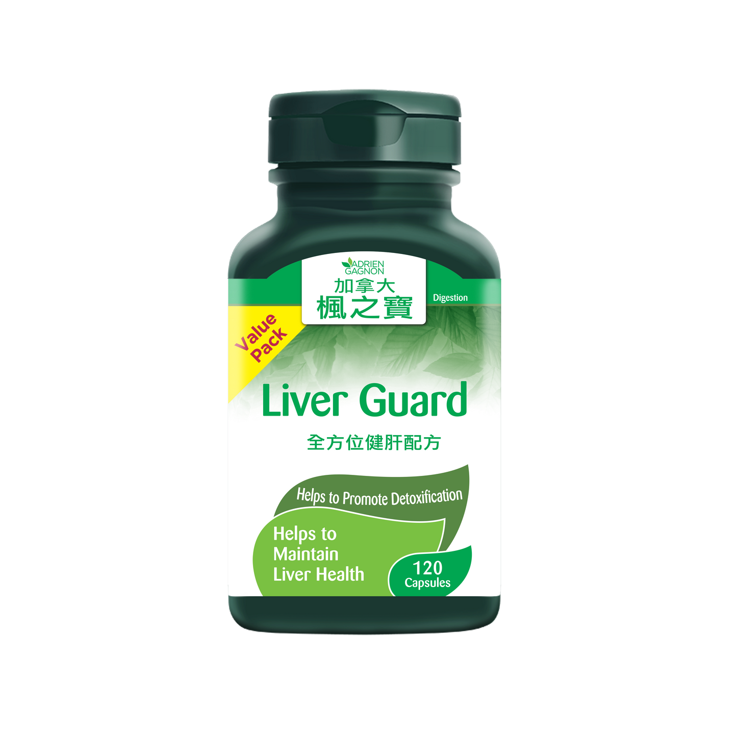 Comprehensive Liver Health Formula (120 Capsules)