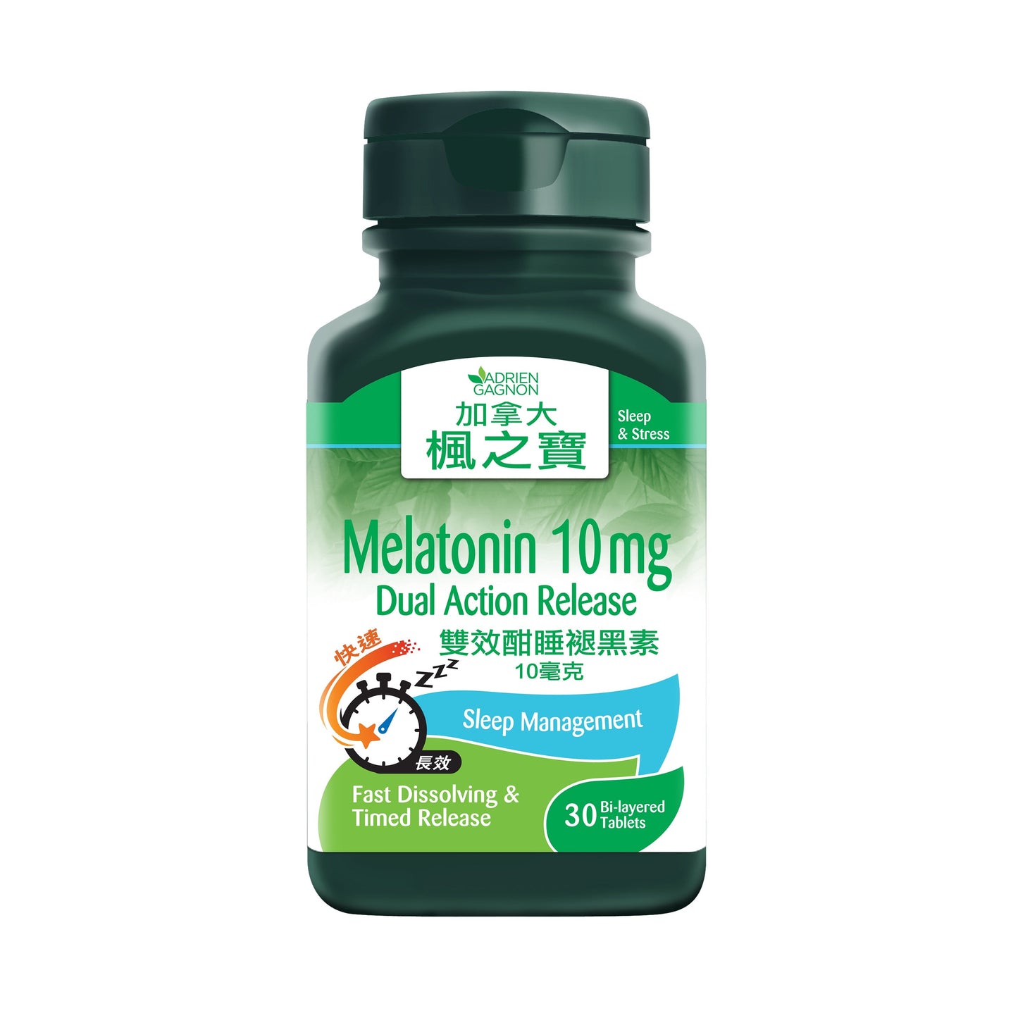 Melatonin 10mg Dual Action Release (30 By-layered Tablets)