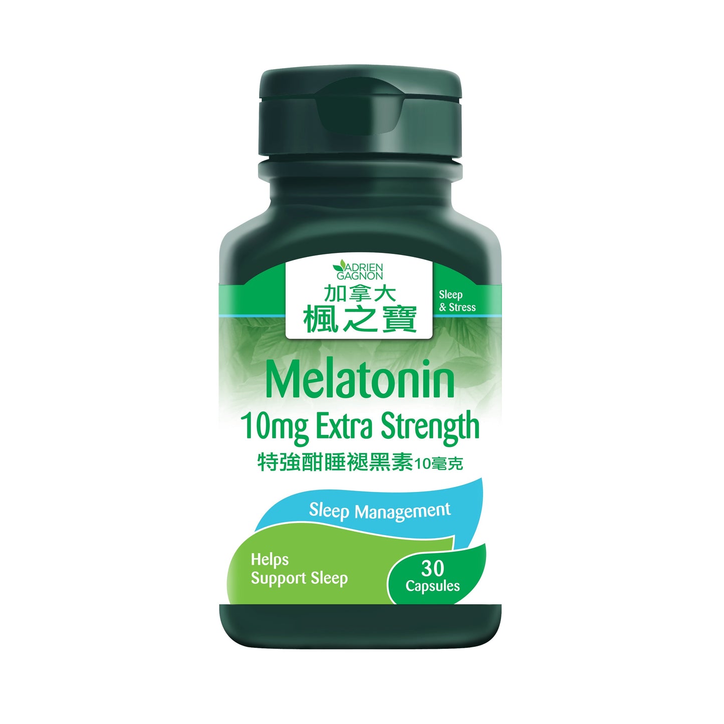 Melatonin 10mg Extra Strength (30 Capsules)