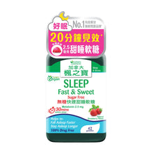Sleep Fast & Sweet Sugar-Free Melatonin 2.5mg (42 Gummies)