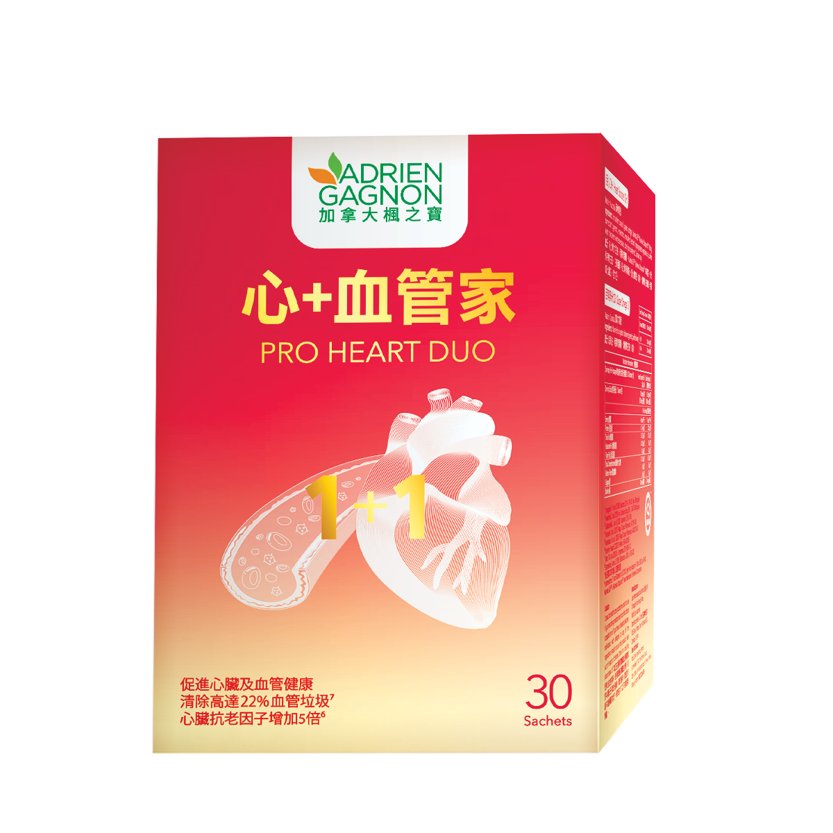 PRO Heart DUO (30 Sachets)