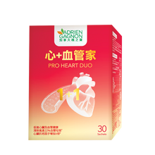 PRO Heart DUO (30 Sachets)
