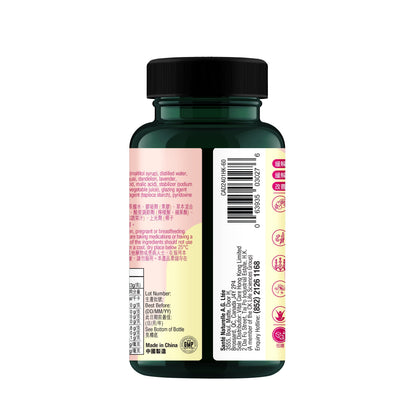 Calm-D Gummies for Women's Cycle Support (60 Gummies)
