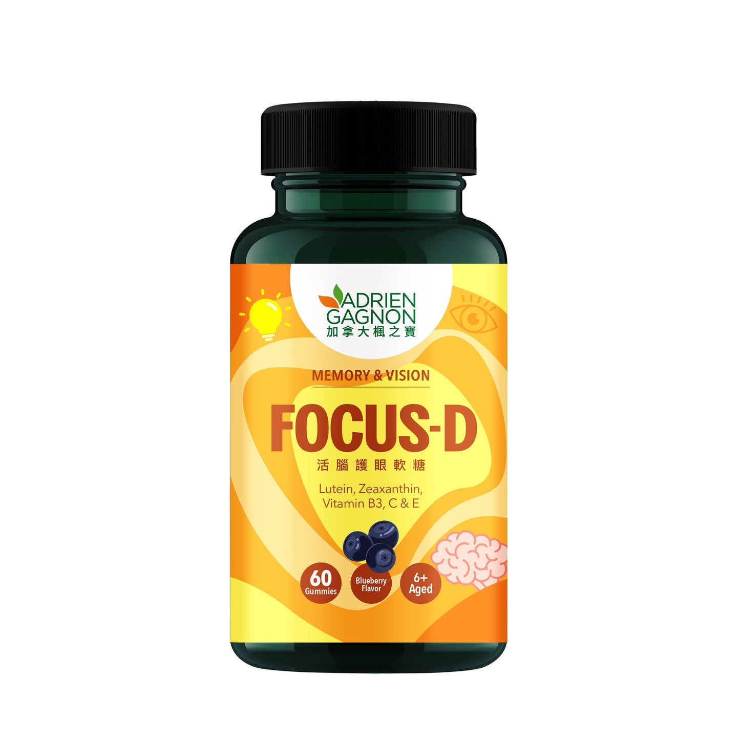 Focus-D Gummies for Memory & Vision (60 Gummies)