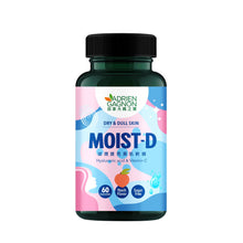 Moist-D Sugar Free Hyaluronic acid Gummies for Dry & Dull Skin (60 Gummies)