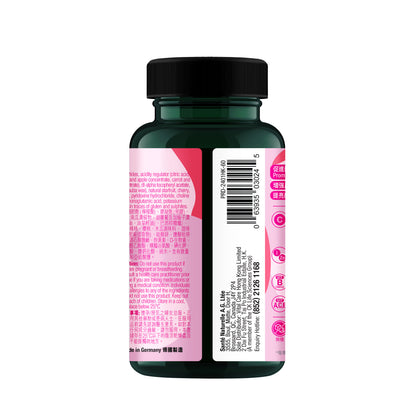 美肌生髮護甲膠原蛋白無糖軟糖 (60粒)