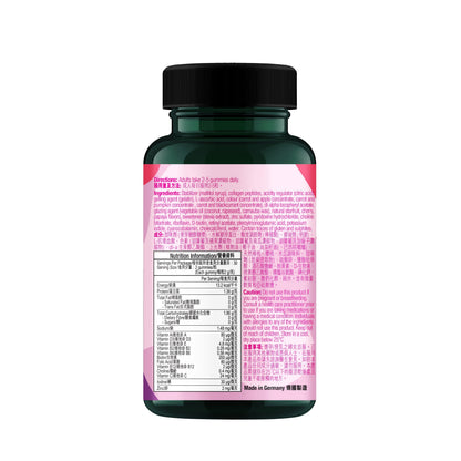 Pretty-D Sugar Free Collagen Gummies for Skin, Hair & Nail (60 Gummies)