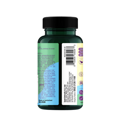 Relax-D Sugar Free Gummies for Sleep & Mood (60 Gummies)