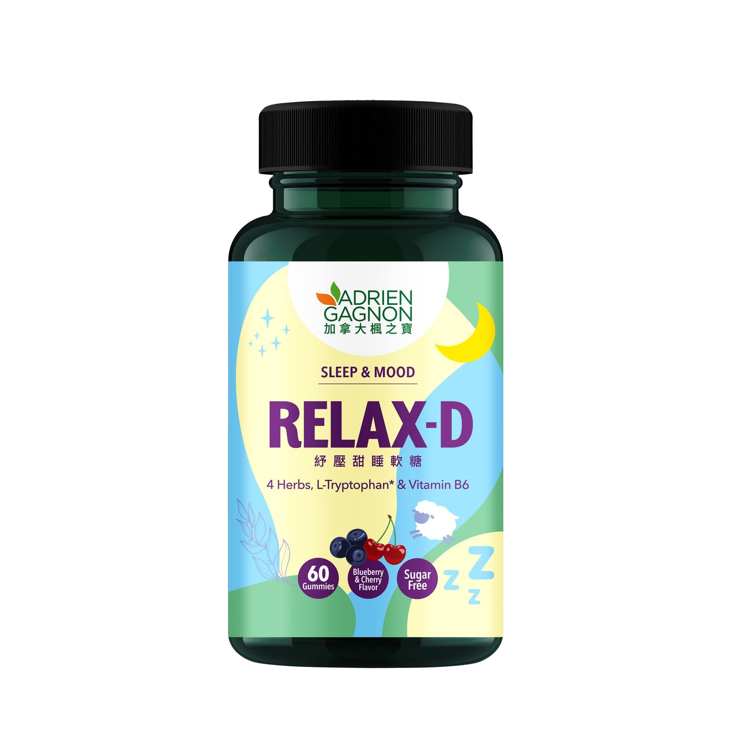 Relax-D Sugar Free Gummies for Sleep & Mood (60 Gummies)